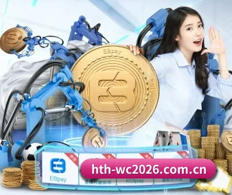 规模扩大 - 市场覆盖范围大幅扩大,合作品牌阵容持续壮大,用户基数稳步增长。